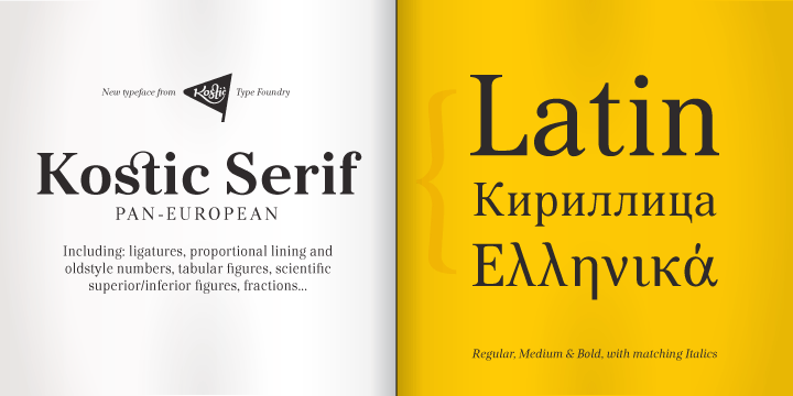 Example font Kostic Serif #1